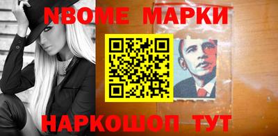 мдпв Гусев