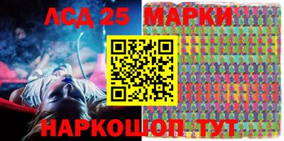 мдпв Гусев