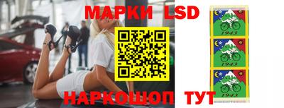 метамфетамин Гусиноозёрск