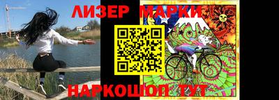 марихуана Гагарин