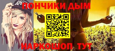 марихуана Гагарин
