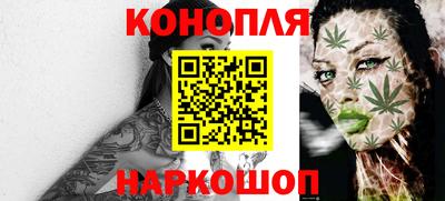 MESCALINE Гусь-Хрустальный