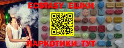 мдпв Гусев
