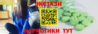 мдпв Гусев