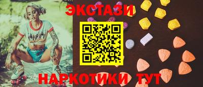 марихуана Гагарин