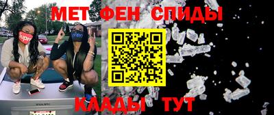 мдпв Гусев