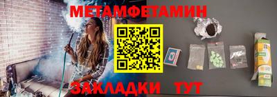 мдпв Гусев