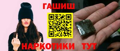 кокаин Пыть-Ях