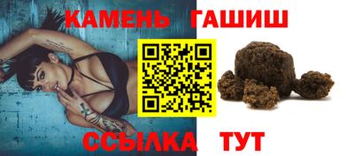 MESCALINE Гусь-Хрустальный